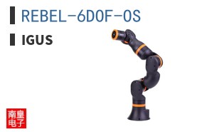 REBEL-6DOF-OS ͼƬ