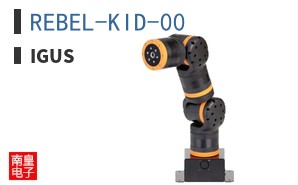 REBEL-KID-00 ͼƬ