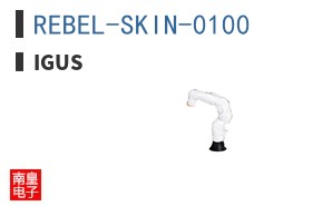 REBEL-SKIN-0100 ͼƬ