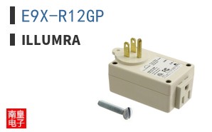 E9X-R12GP ͼƬ