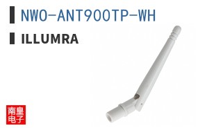 NWO-ANT900TP-WH ͼƬ