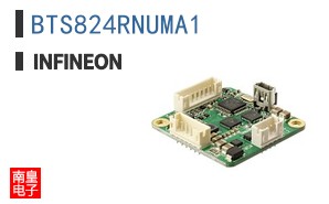 BTS824RNUMA1 ͼƬ