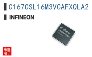C167CSL16M3VCAFXQLA2 ͼƬ