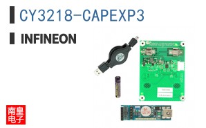 CY3218-CAPEXP3 ͼƬ