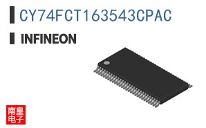 CY74FCT163543CPAC ͼƬ