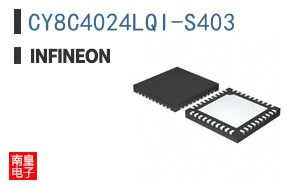 CY8C4024LQI-S403 ͼƬ