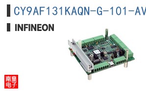 CY9AF131KAQN-G-101-AVE2 ͼƬ