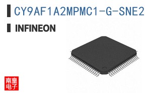 CY9AF1A2MPMC1-G-SNE2 ͼƬ