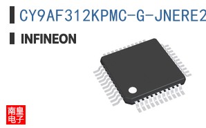 CY9AF312KPMC-G-JNERE2 ͼƬ