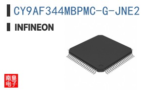 CY9AF344MBPMC-G-JNE2 ͼƬ