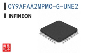 CY9AFAA2MPMC-G-UNE2 ͼƬ