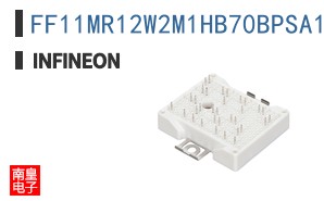 FF11MR12W2M1HB70BPSA1 ͼƬ