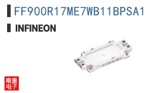 FF900R17ME7WB11BPSA1 ͼƬ