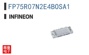 FP75R07N2E4BOSA1 ͼƬ