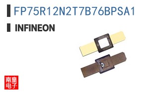 FP75R12N2T7B76BPSA1 ͼƬ