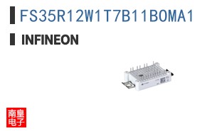 FS35R12W1T7B11BOMA1 ͼƬ