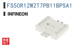 FS50R12W2T7PB11BPSA1 ͼƬ