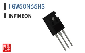 IGW50N65HS ͼƬ