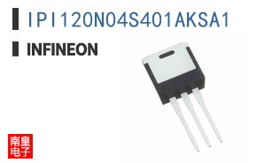 IPI120N04S401AKSA1 ͼƬ