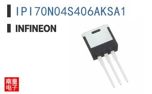 IPI70N04S406AKSA1 ͼƬ