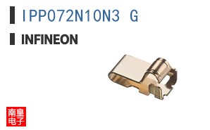 IPP072N10N3 G ͼƬ