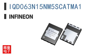 IQD063N15NM5SCATMA1 ͼƬ