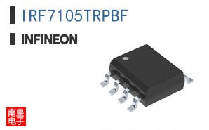 IRF7105TRPBF ͼƬ