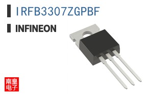 IRFB3307ZGPBF ͼƬ