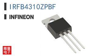 IRFB4310ZPBF ͼƬ