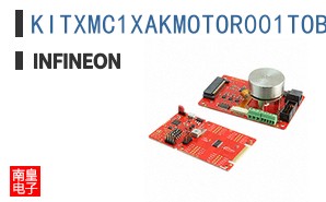KITXMC1XAKMOTOR001TOBO1 ͼƬ