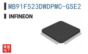 MB91F523DWDPMC-GSE2 ͼƬ