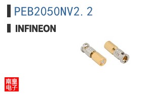 PEB2050NV2.2 ͼƬ