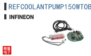 REFCOOLANTPUMP150WTOBO1 ͼƬ