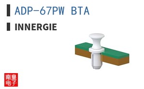 ADP-67PW BTA ͼƬ