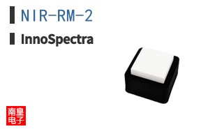 NIR-RM-2 ͼƬ