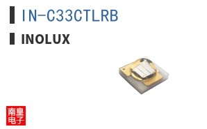 IN-C33CTLRB ͼƬ