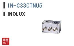 IN-C33CTNU5 ͼƬ