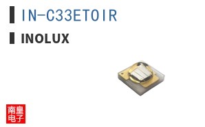 IN-C33ETOIR ͼƬ