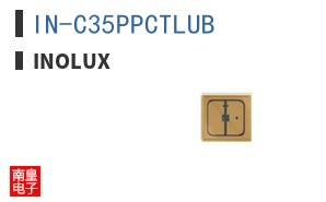 IN-C35PPCTLUB ͼƬ