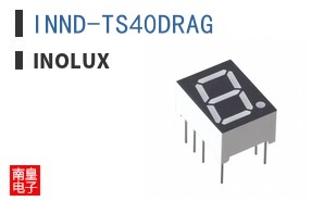 INND-TS40DRAG ͼƬ