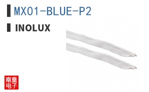MX01-BLUE-P2 ͼƬ