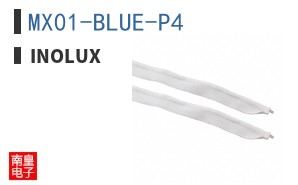 MX01-BLUE-P4 ͼƬ