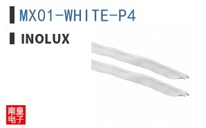 MX01-WHITE-P4 ͼƬ