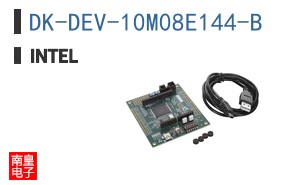 DK-DEV-10M08E144-B ͼƬ