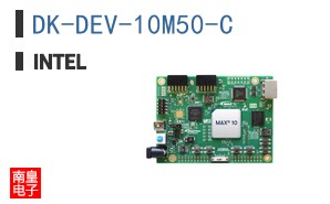 DK-DEV-10M50-C ͼƬ