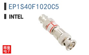 EP1S40F1020C5 ͼƬ