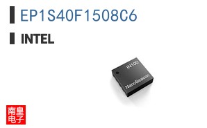 EP1S40F1508C6 ͼƬ