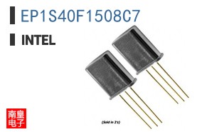 EP1S40F1508C7 ͼƬ