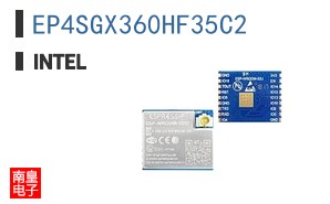 EP4SGX360HF35C2 ͼƬ