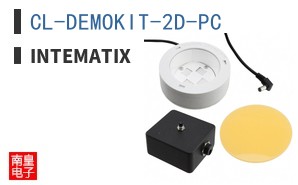 CL-DEMOKIT-2D-PC ͼƬ
